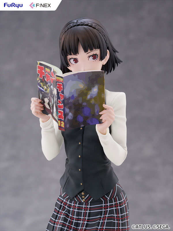 ペルソナ5 ザ・ロイヤル 新島真 1/7 完成品フィギュア