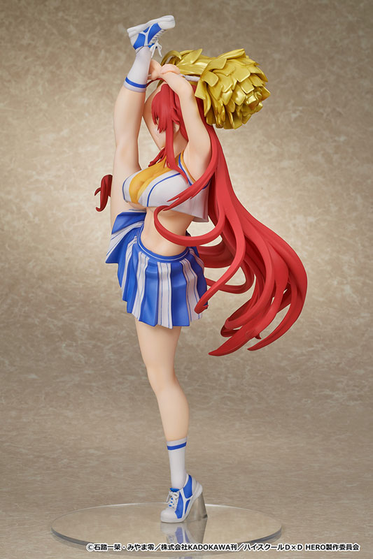 ハイスクールD×D HERO リアス・グレモリー チアガールver. 1/6 完成品フィギュア