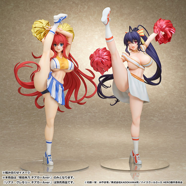 ハイスクールD×D HERO 姫島朱乃 チアガールver. 1/6 完成品フィギュア