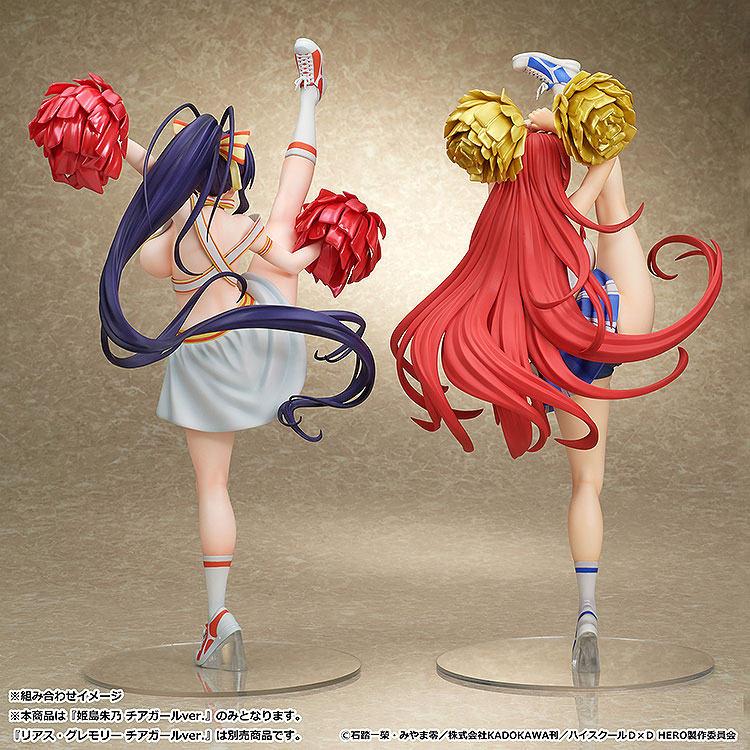 ハイスクールD×D HERO 姫島朱乃 チアガールver. 1/6 完成品フィギュア