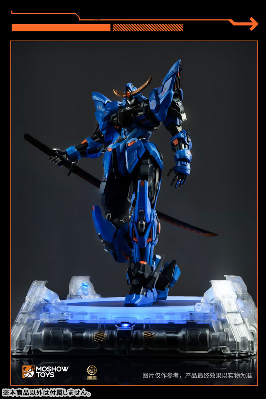 CT008-PRO-T 電動ディスプレイベース・探索ver.