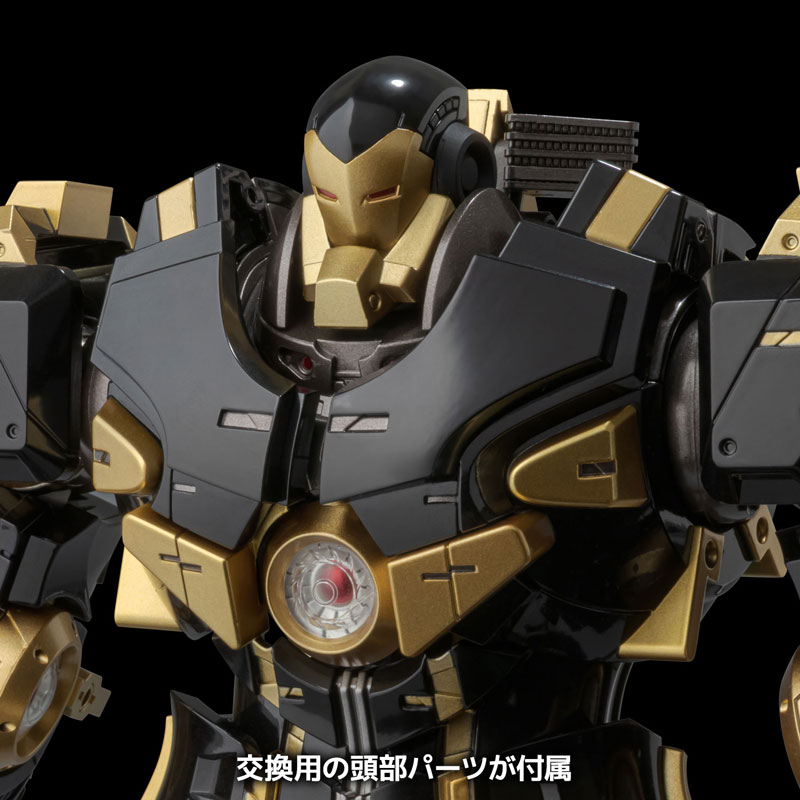 ファイティングアーマー ハルクバスター (Black Limited Edition