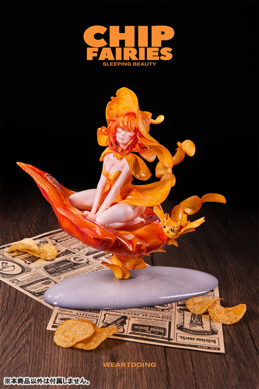 ポテトチップの妖精 クラシック 完成品フィギュア
