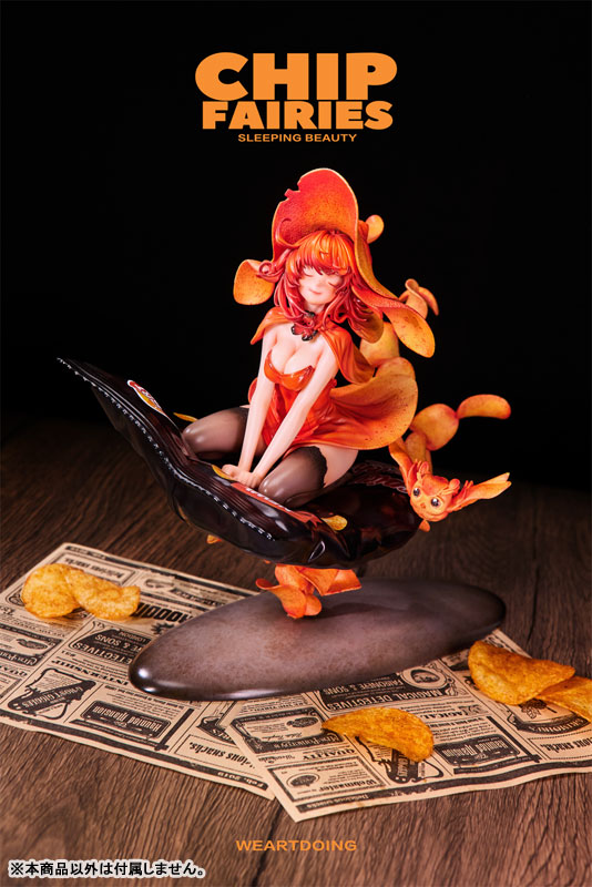 ポテトチップの妖精 スパイシー 完成品フィギュア