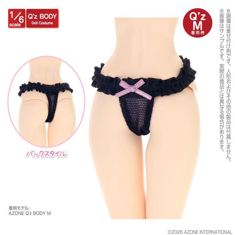1/6 Q’z オーバーチュールTバックショーツ パープル×ブラック (ドール用)