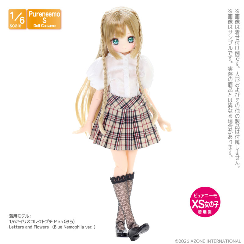 1/6 PNS シンプル丸襟ブラウスII ホワイト (ドール用)