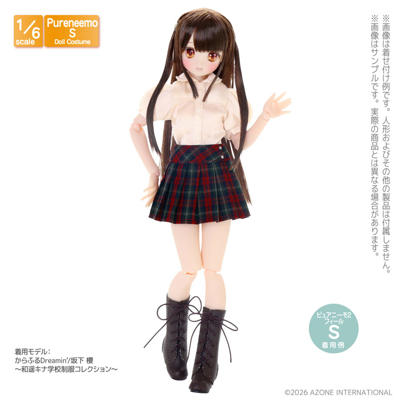 1/6 PNS シンプル丸襟ブラウスII ペールオレンジ (ドール用)
