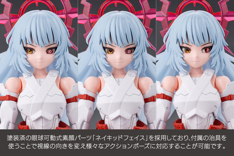 無限邂逅メガロマリア アイスアイゼン プラモデル