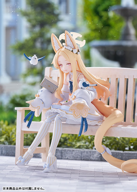【限定販売】figma ブルーアーカイブ -Blue Archive- 百合園セイア