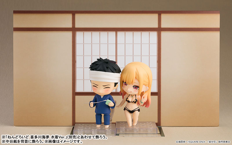 ねんどろいど TVアニメ「その着せ替え人形は恋をする」 五条新菜