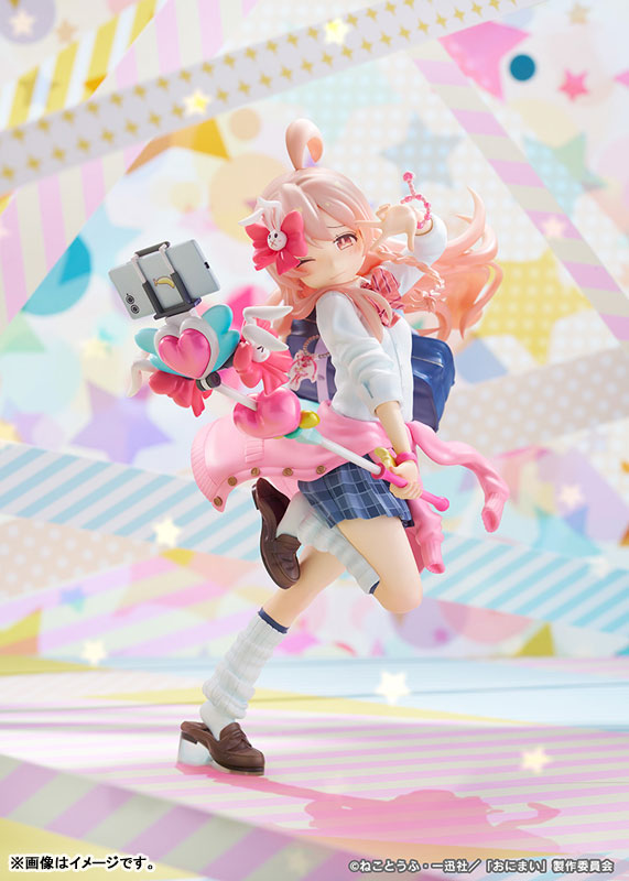 お兄ちゃんはおしまい！ 緒山まひろ 平成ギャルVer. 1/6 完成品