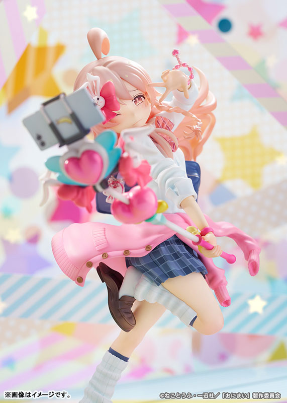 お兄ちゃんはおしまい! 緒山まひろ 平成ギャルVer. 1/6 完成品フィギュア