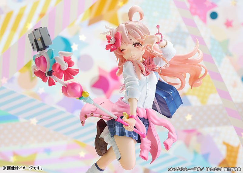 お兄ちゃんはおしまい! 緒山まひろ 平成ギャルVer. 1/6 完成品フィギュア