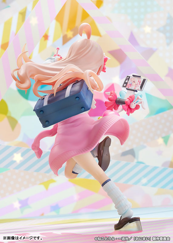 お兄ちゃんはおしまい! 緒山まひろ 平成ギャルVer. 1/6 完成品フィギュア