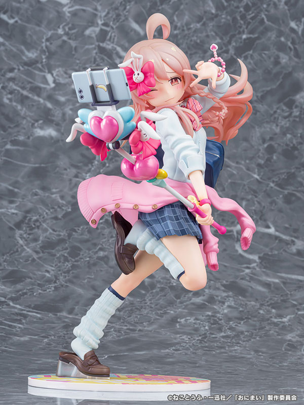 お兄ちゃんはおしまい! 緒山まひろ 平成ギャルVer. 1/6 完成品フィギュア