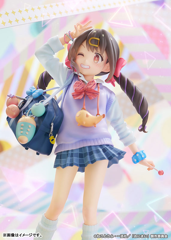 お兄ちゃんはおしまい! 緒山みはり 平成ギャルVer. 1/6 完成品フィギュア