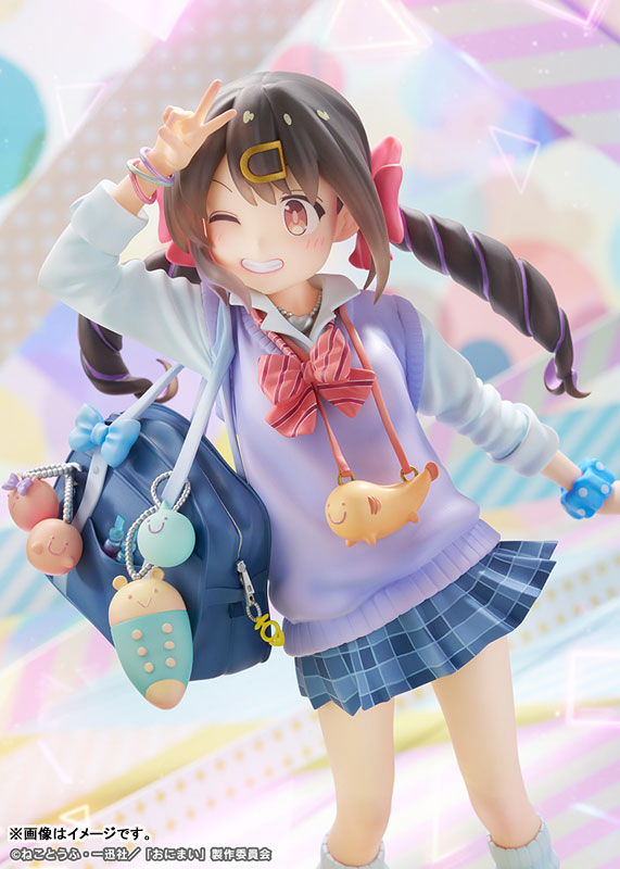 お兄ちゃんはおしまい! 緒山みはり 平成ギャルVer. 1/6 完成品フィギュア