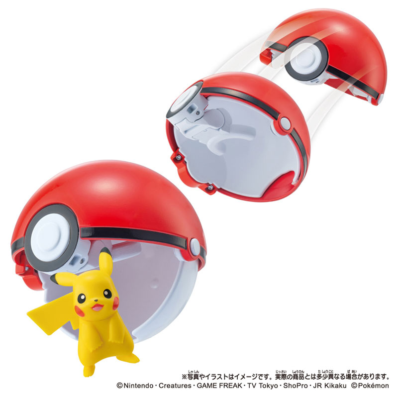 モンコレ トルポケ ピカチュウ(モンスターボール)[タカラトミー]《10
