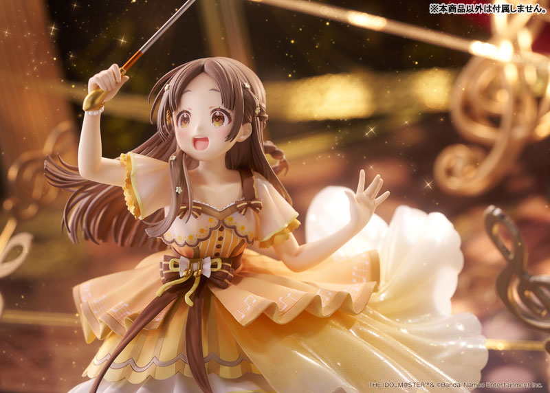 学園アイドルマスター 倉本千奈 [Wonder Scale] 1/7 完成品フィギュア