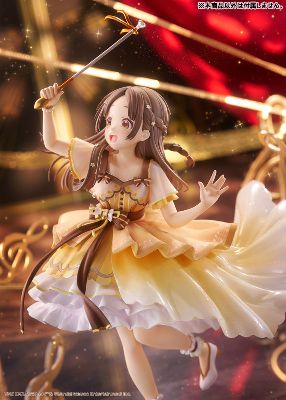 学園アイドルマスター 倉本千奈 [Wonder Scale] 1/7 完成品フィギュア
