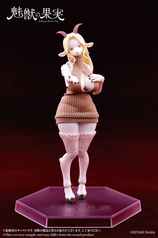 魅獣の果実 No.003 オリビア 1/12 アクションフィギュア