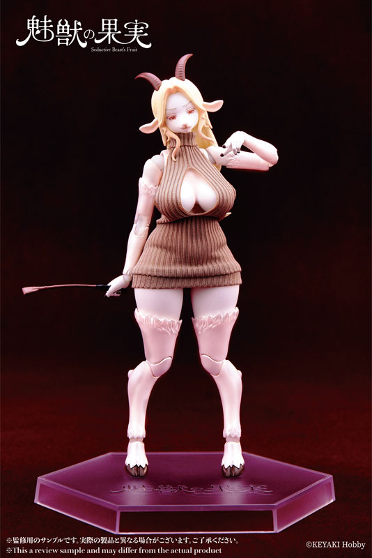 魅獣の果実 No.003 オリビア 1/12 アクションフィギュア