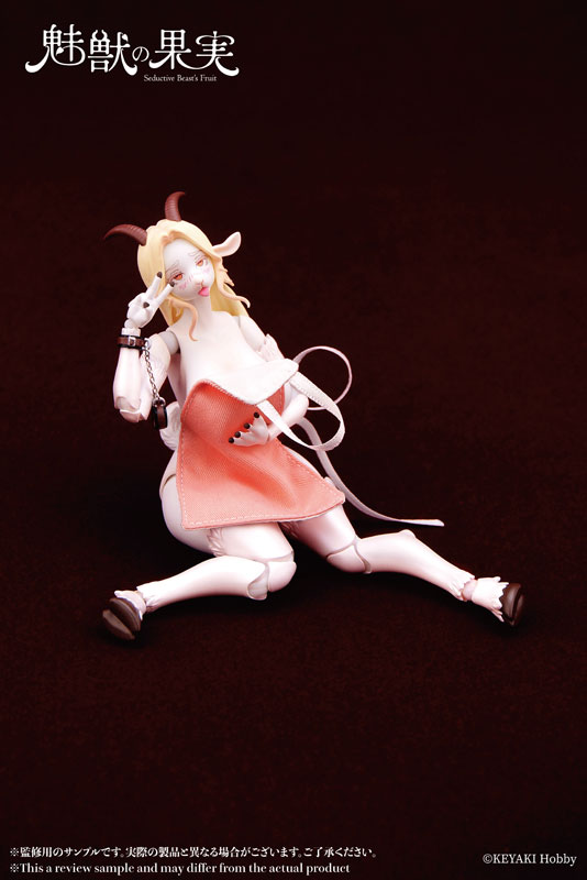 魅獣の果実 No.003 オリビア 1/12 アクションフィギュア