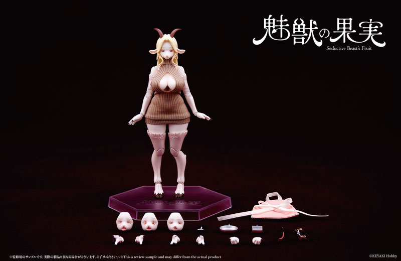 魅獣の果実 No.003 オリビア 1/12 アクションフィギュア