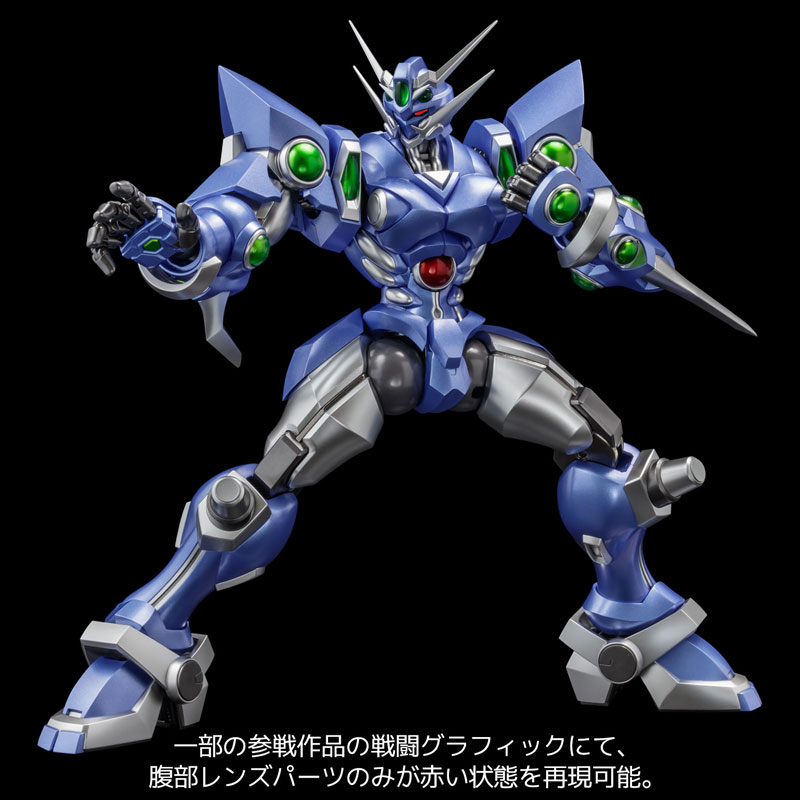 RIOBOT スーパーロボット大戦OG ソウルゲイン ～スーパーロボット大戦A