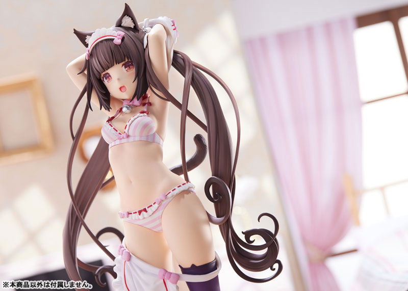 ネコぱら ショコラ～着替えのひと時～ 1/7 完成品フィギュア（再販