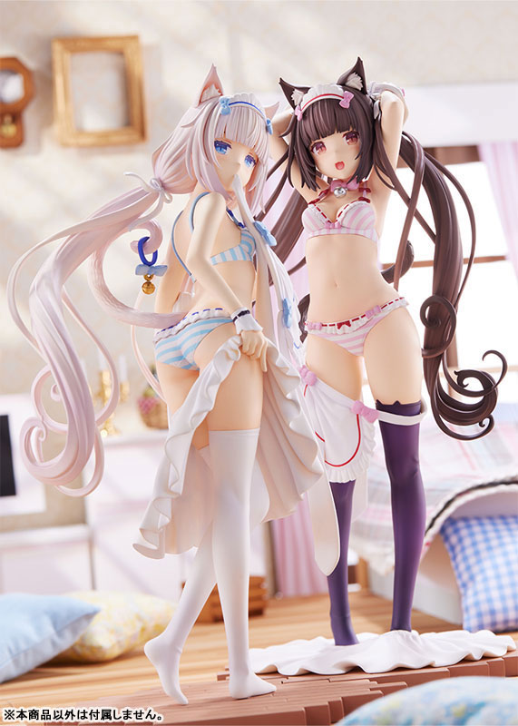 ネコぱら ショコラ～着替えのひと時～ 1/7 完成品フィギュア