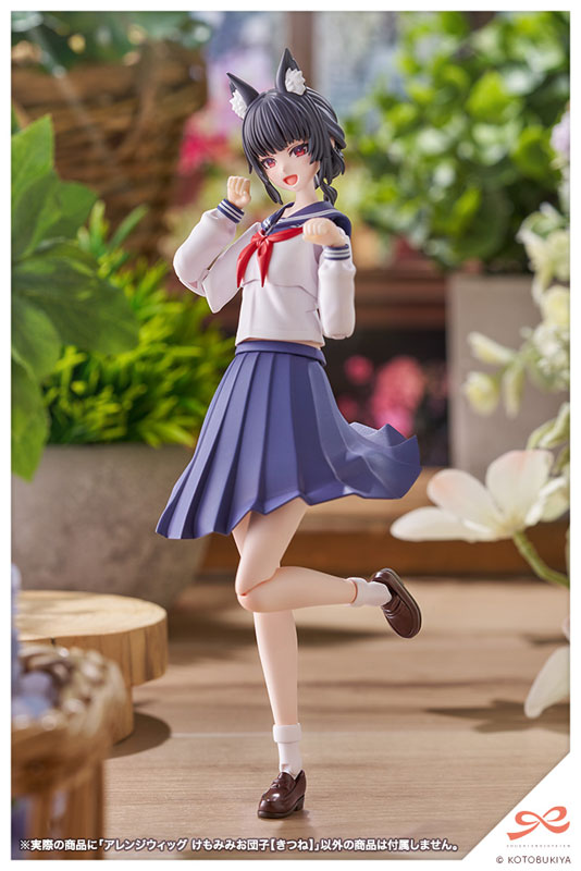 創彩少女庭園 アレンジウィッグ けもみみお団子[きつね] 1/10 プラモデル