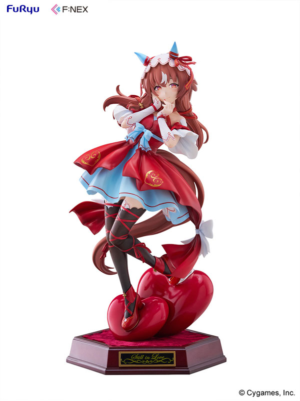 ウマ娘 プリティーダービー スティルインラブ 1/7 完成品フィギュア