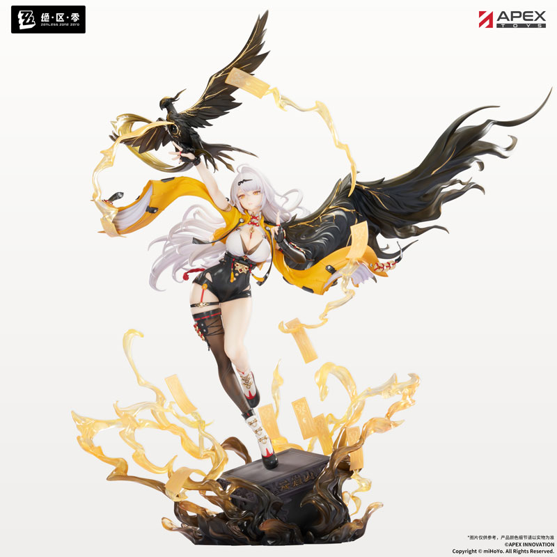 特典】ゼンレスゾーンゼロ 儀玄 蒼溟を独り歩む Ver. 1/7 完成品