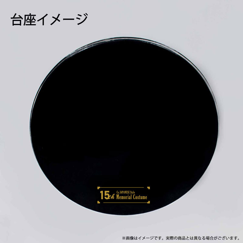 シーエ JAPANESE Style 15th Memorial Costume 完成品フィギュア