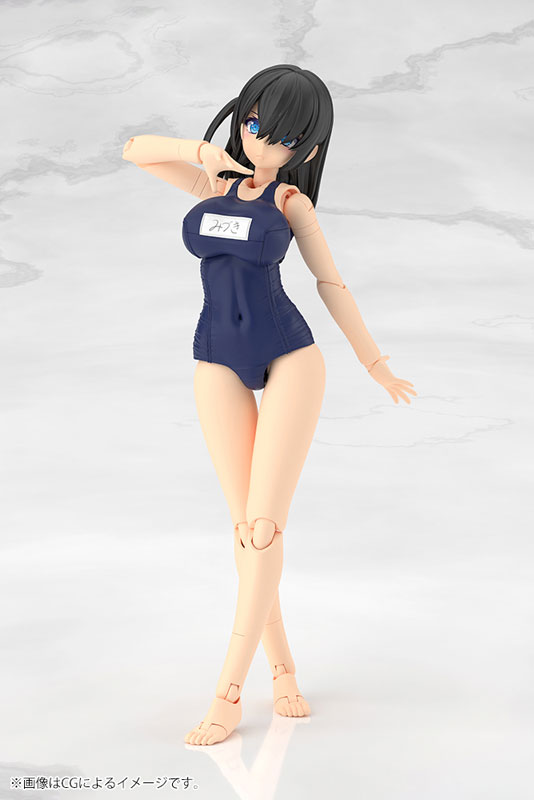 フレームアームズ・ガール ミヅキ School Swimsuits Ver. プラモデル