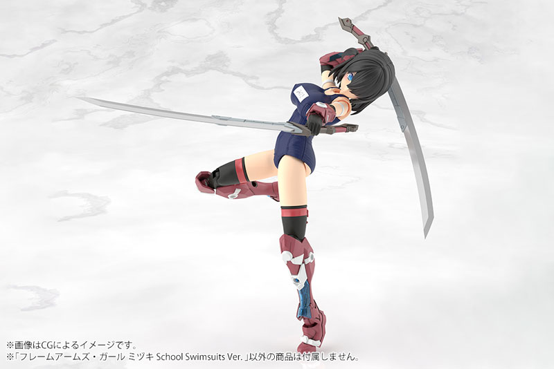 フレームアームズ・ガール ミヅキ School Swimsuits Ver. プラモデル