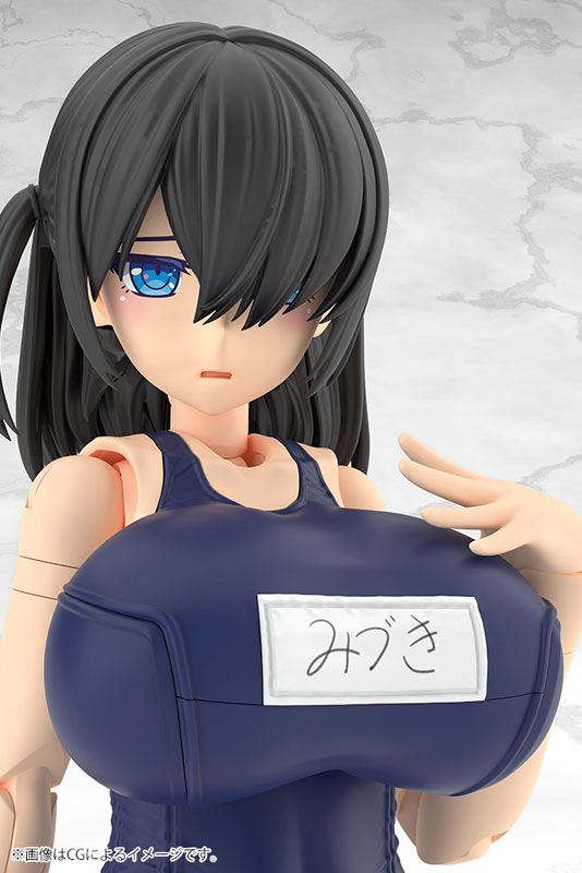 フレームアームズ・ガール ミヅキ School Swimsuits Ver. プラモデル