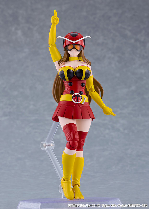 figma 東島丹三郎は仮面ライダーになりたい 岡田ユリコ(電波人間タックルVer.)