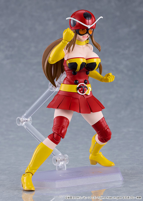 figma 東島丹三郎は仮面ライダーになりたい 岡田ユリコ(電波人間タックルVer.)
