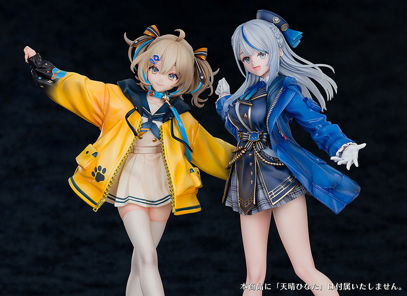 WeatherPlanet 雨海ルカ 1/7 完成品フィギュア