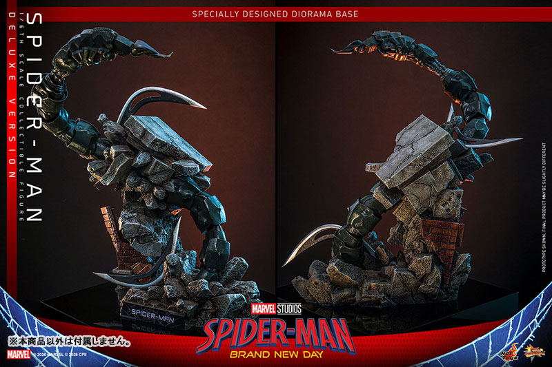 ムービー・マスターピース スパイダーマン 1/6 スパイダーマン デラックス版※延期・前倒し可能性大