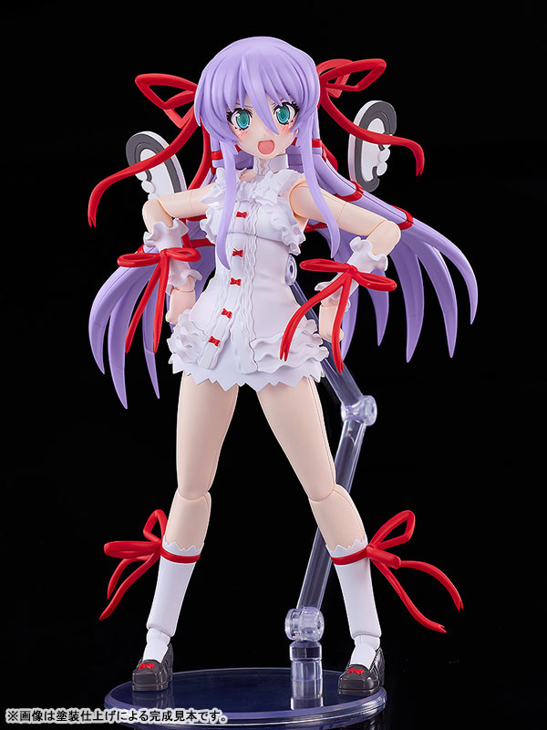 PLAMATEA 斬魔大聖デモンベイン アル・アジフ プラモデル