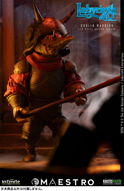 ラビリンス/ ゴブリン・ウォーリアー 1/6 アクションフィギュア