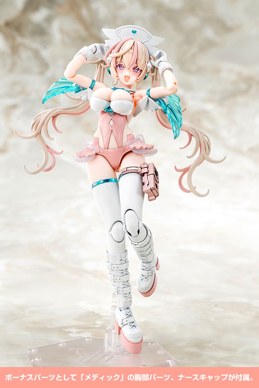 メガミデバイス デザイアメイデン レイダー シュガーグレイズ 1/1 プラモデル