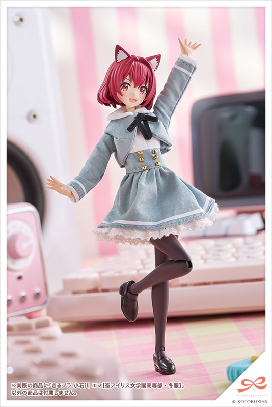 創彩少女庭園 きるプラ 小石川エマ[聖アイリス女学園高等部・冬服] 1/10 プラモデル