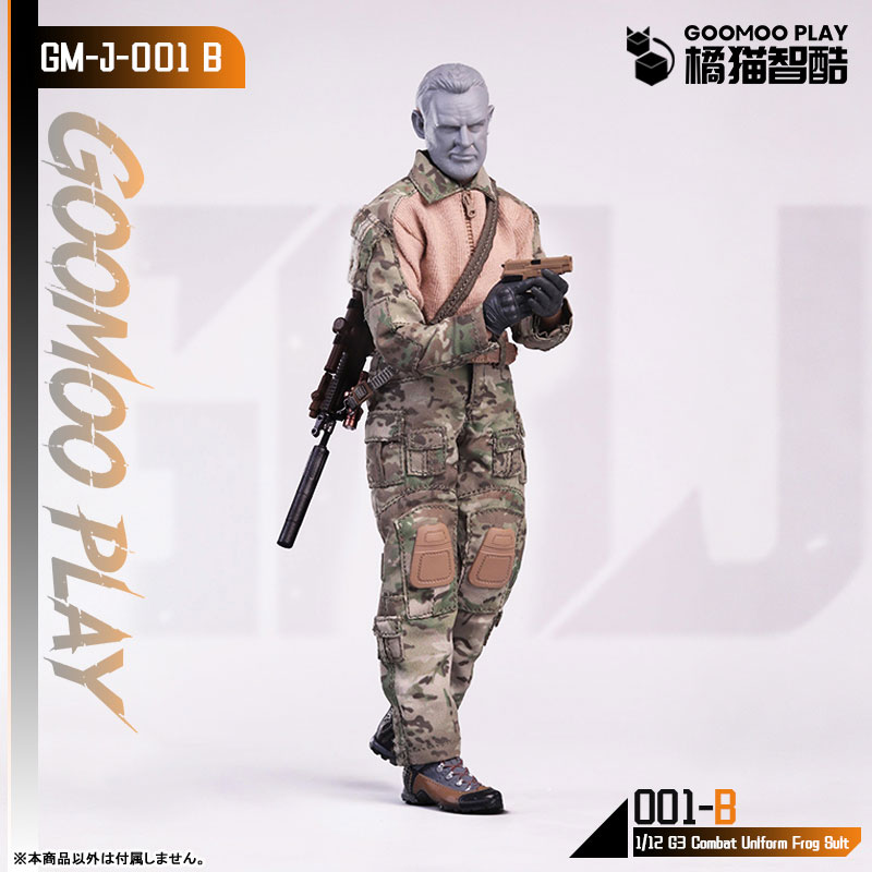G3コンバットウェア 1/12スケール可動フィギュア用着せ替え服 GM-J-001-B (ドール用)