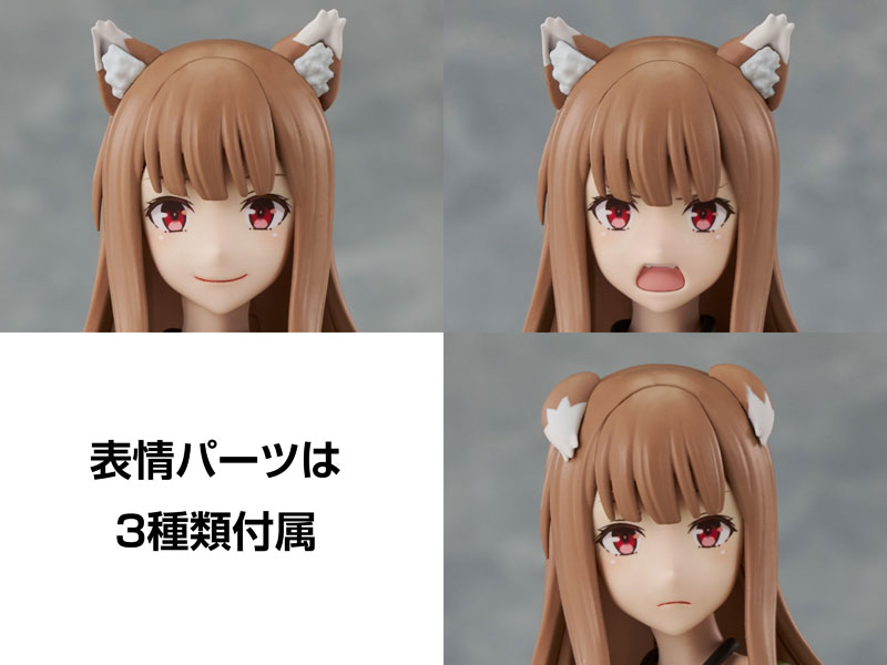 KADOKAWA PLASTIC MODEL SERIES 「狼と香辛料 MERCHANT MEETS THE WISE WOLF」 ホロ プラモデル