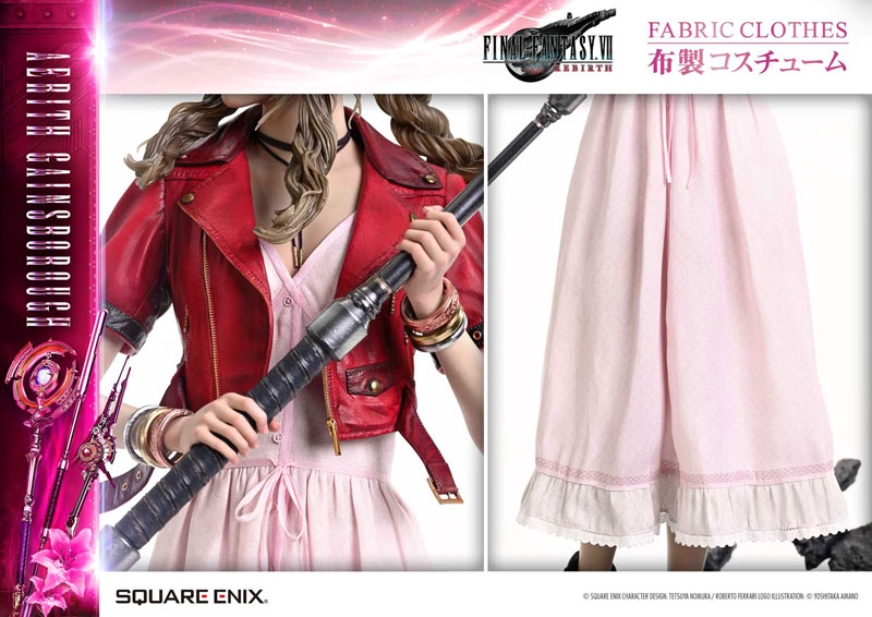 【前入金 銀行振込のみ】スクウェア・エニックス マスターライン FINAL FANTASY VII REBIRTH エアリス・ゲインズブール