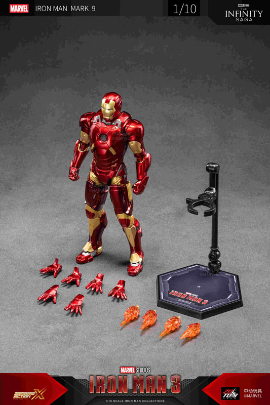 アイアンマン MK9 (7インチ Xシリーズ)[ZD Toys]《発売済・在庫品》